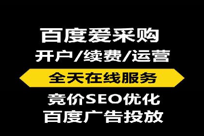 竞价广告的秘密武器：SEM竞价专员的实战经验
